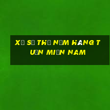 xổ số thứ năm hàng tuần miền nam