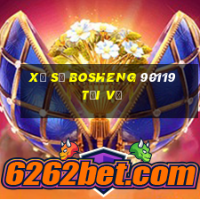 Xổ số Bosheng 90119 Tải về