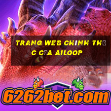 Trang web chính thức của AiLoop